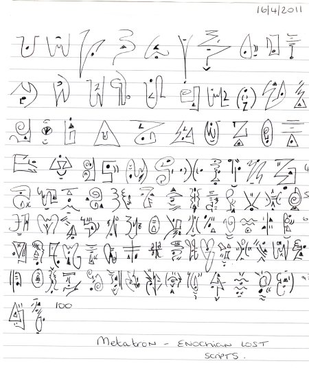 metatron-enochian-script058